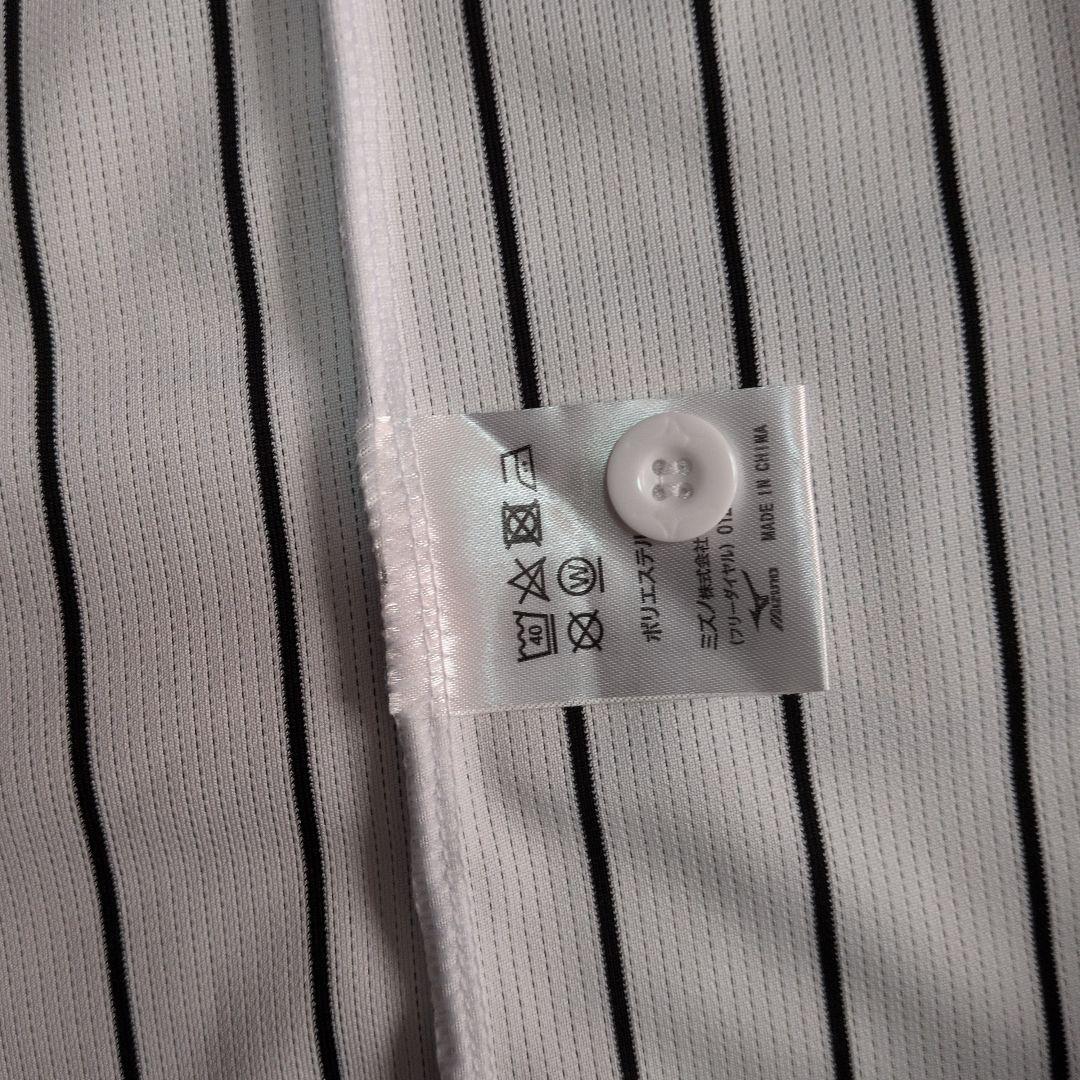 阪神タイガース　レプリカユニフォーム　佐藤輝明