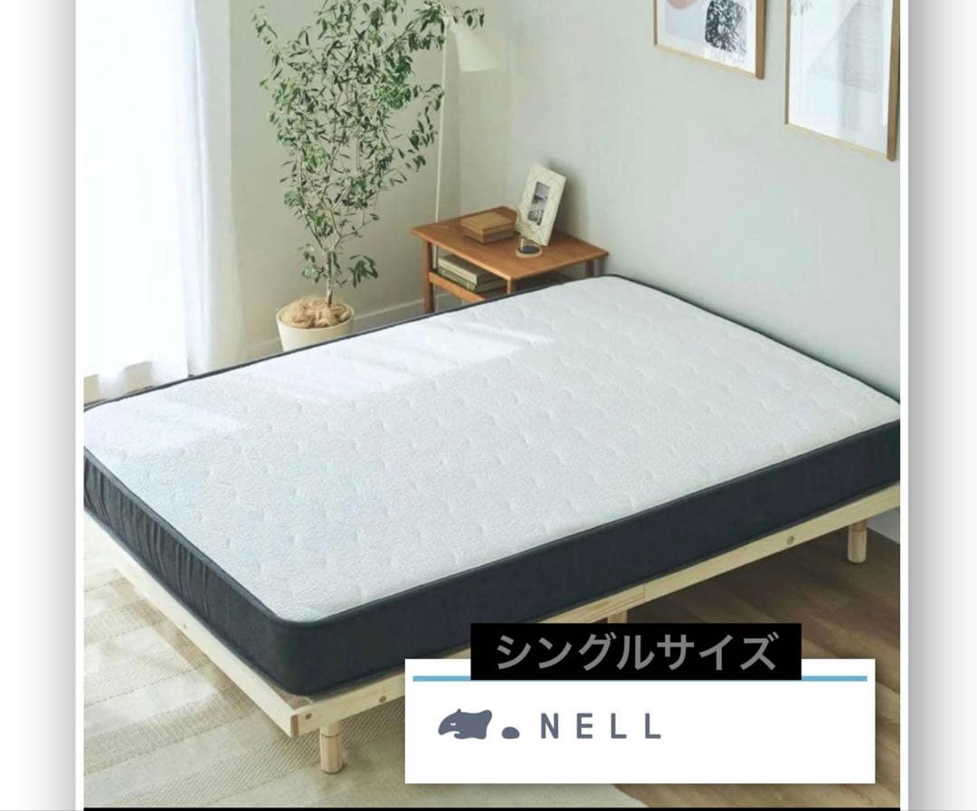 【美品】使用回数少ないです NELLマットレス シングル