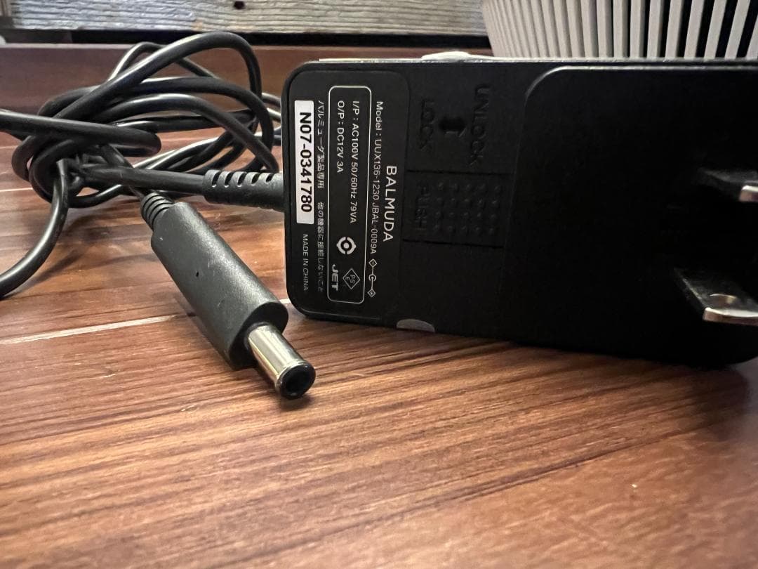 ブ*子様 バルミューダ/BALMUDA 気化式加湿器（Rain）ERN-1100