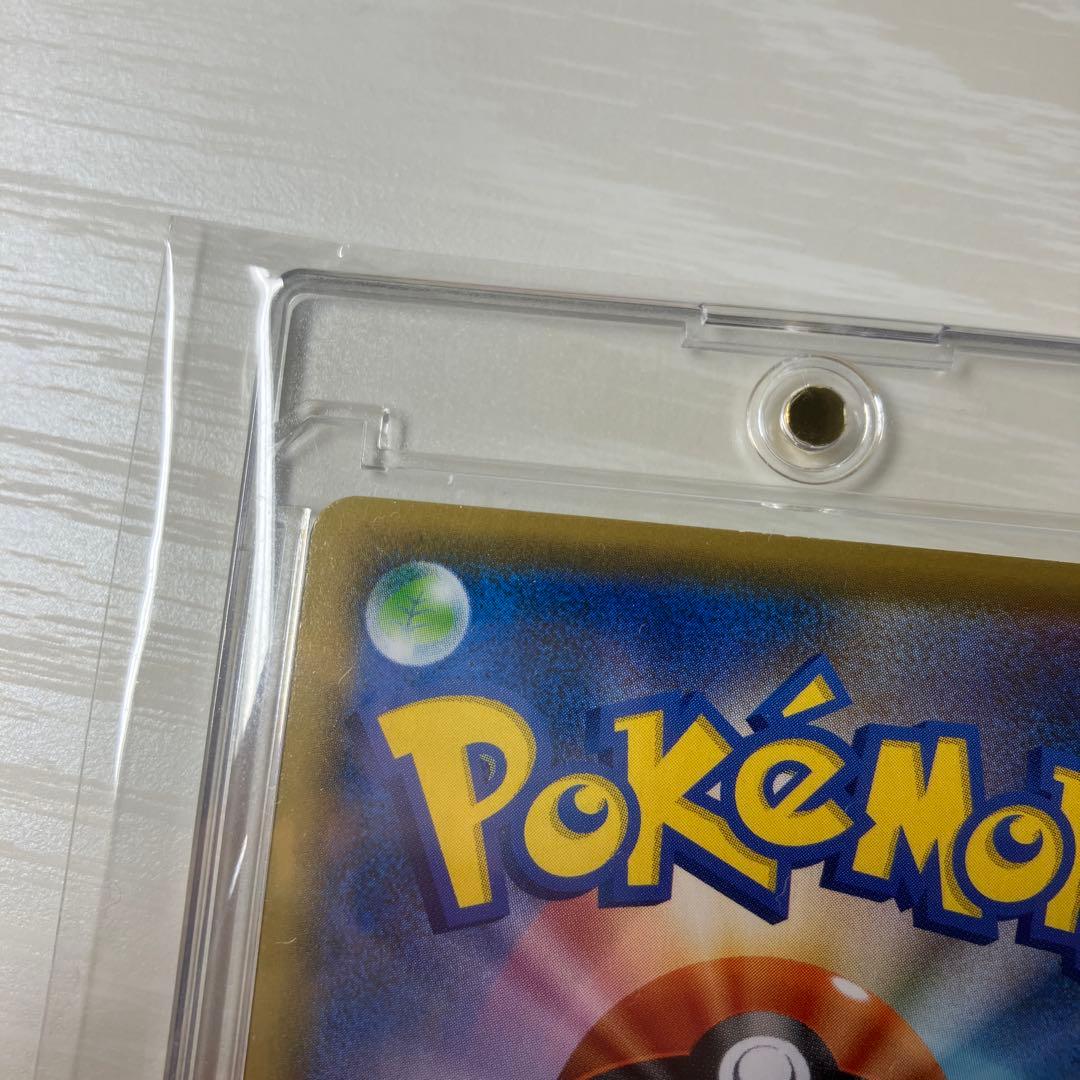 ポケモンカード ジュラルドンVmax sa 摩天パーフェクト 未開封