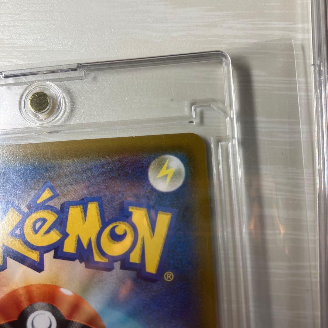 ポケモンカード ジュラルドンVmax sa 摩天パーフェクト 未開封