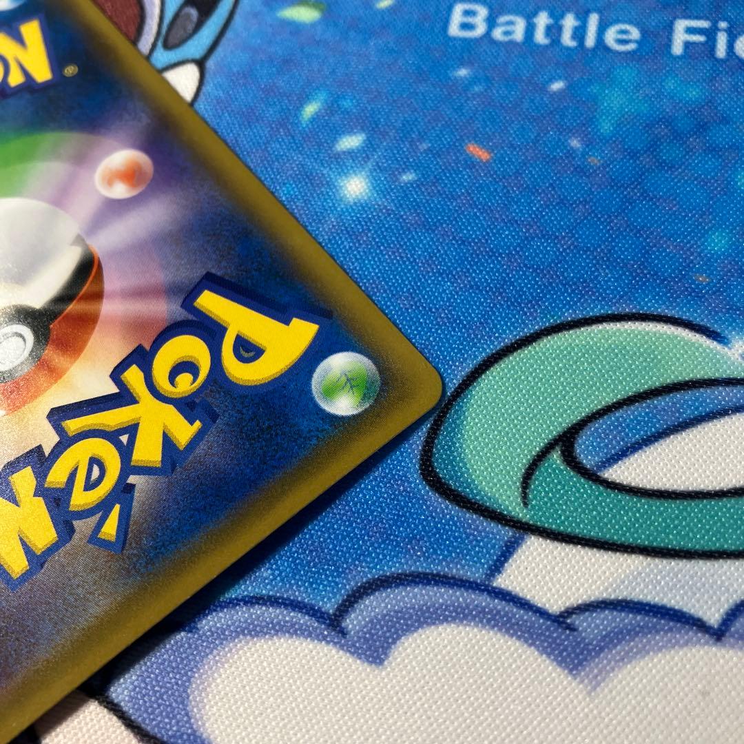 ポケモンカード ジュラルドンVmax sa 摩天パーフェクト 未開封