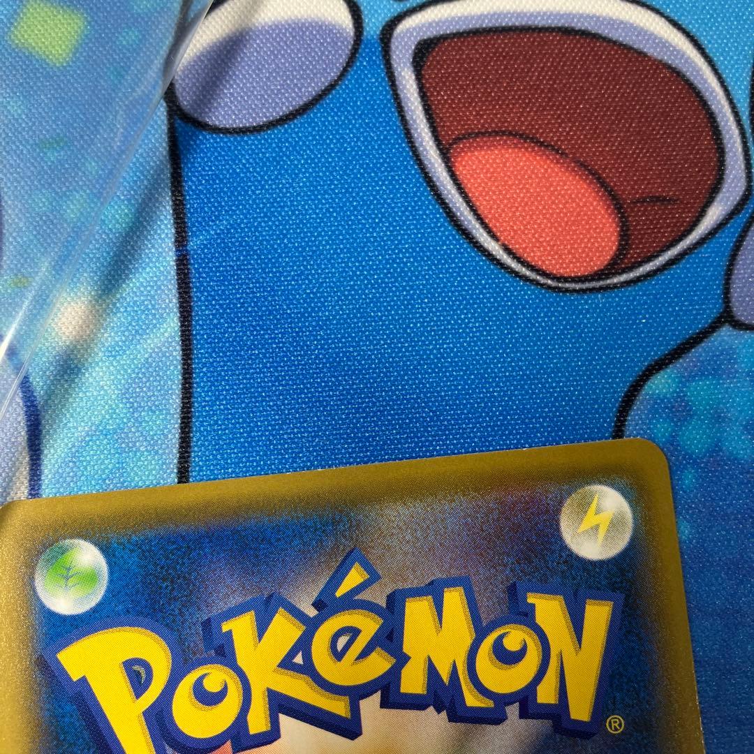 ポケモンカード ジュラルドンVmax sa 摩天パーフェクト 未開封