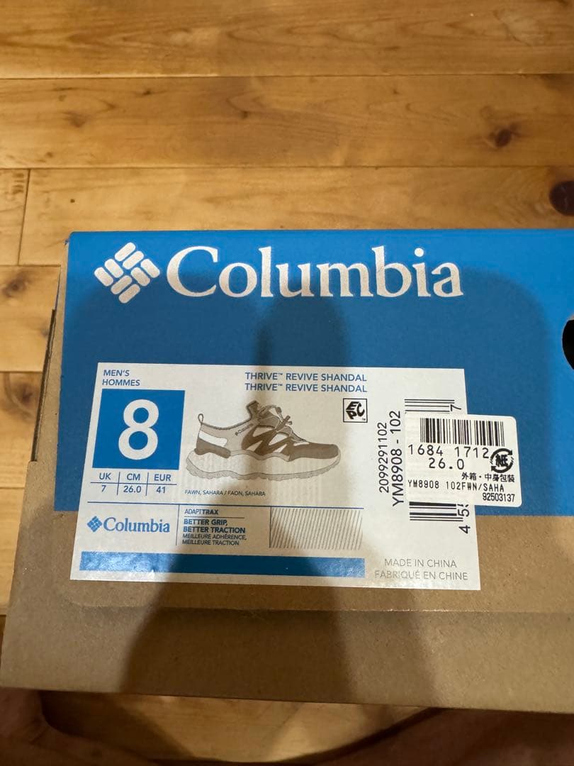 コロンビア スライブ リバイブ シャンダル ベージュ 26cm