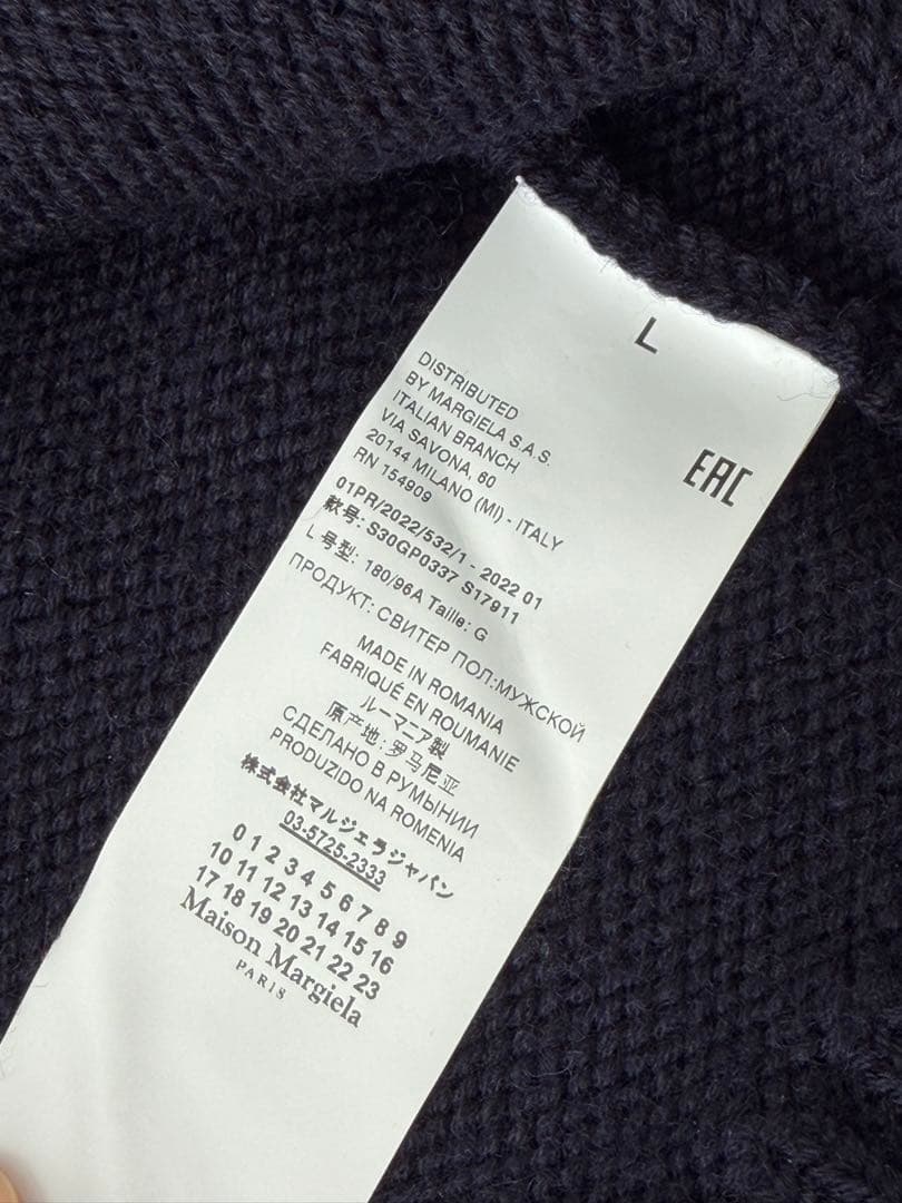 【週末値下！美品】Maison Margiela タートルネックニットセーター