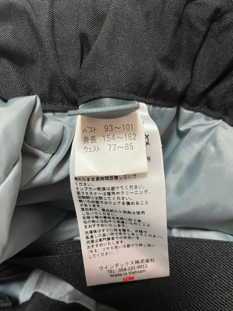 スキーウェア　上下セット　XLサイズ