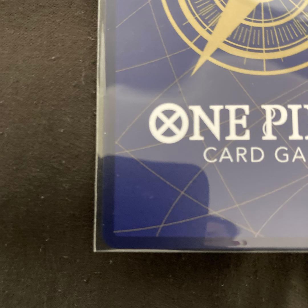 ワンピースカード　ルフィ　中国版