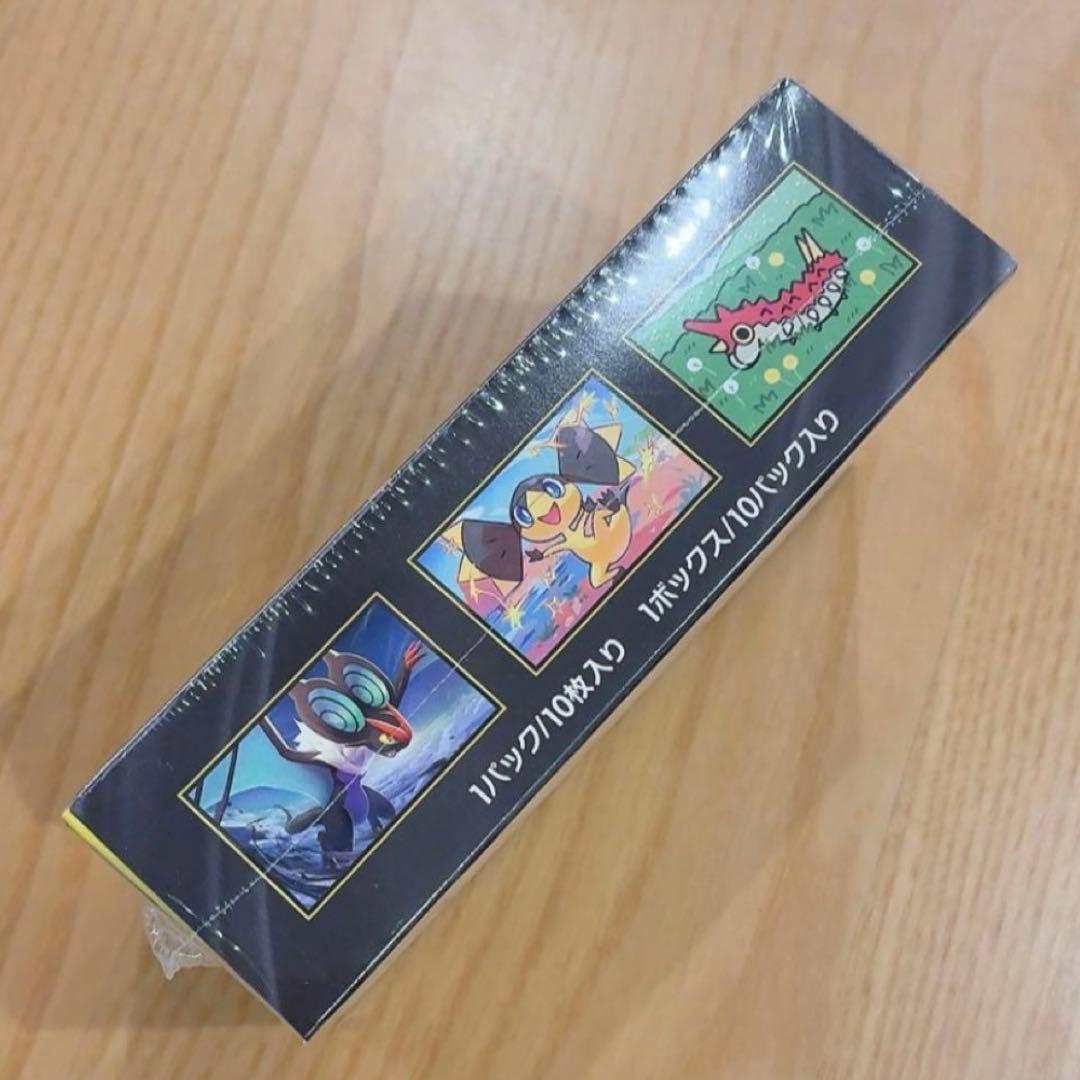 ポケモンカード ハイクラスパック MEGAドリーム EX シュリンク付き