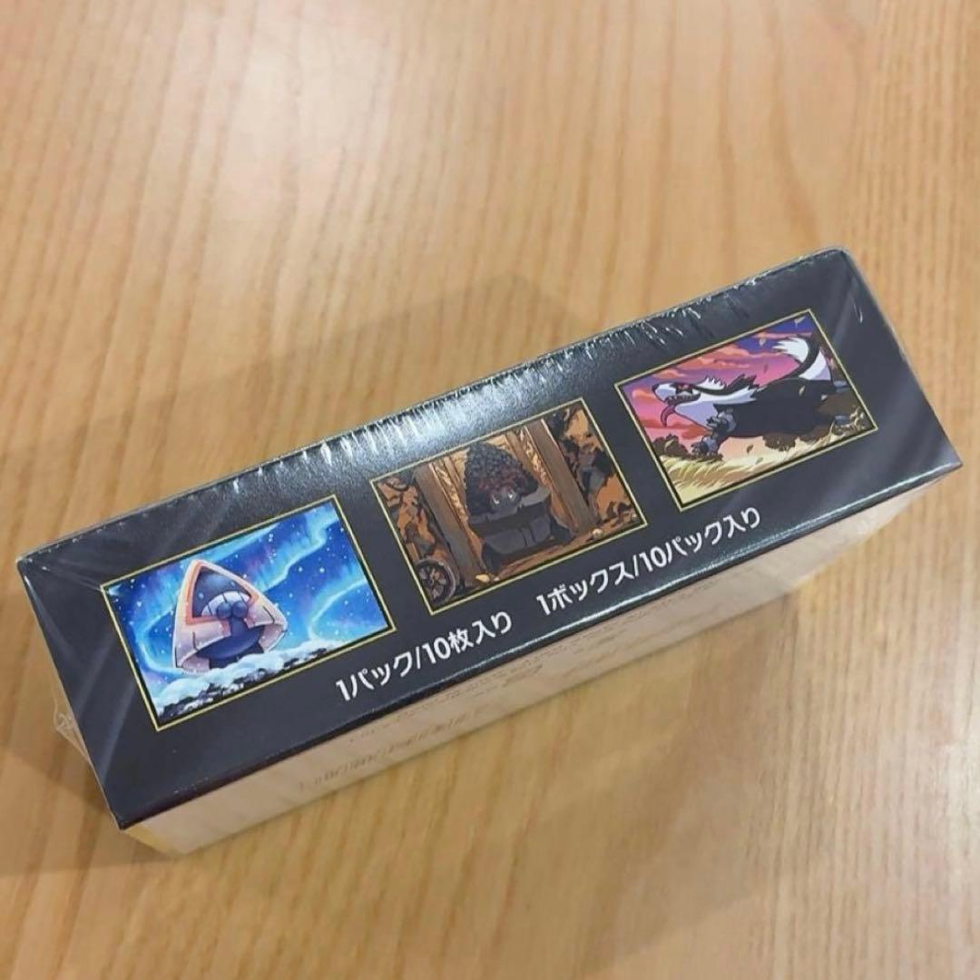 ポケモンカード ハイクラスパック MEGAドリーム EX シュリンク付き