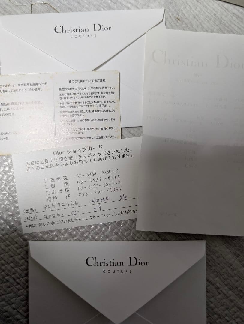 Dior ロゴ入り高ヒールミュール