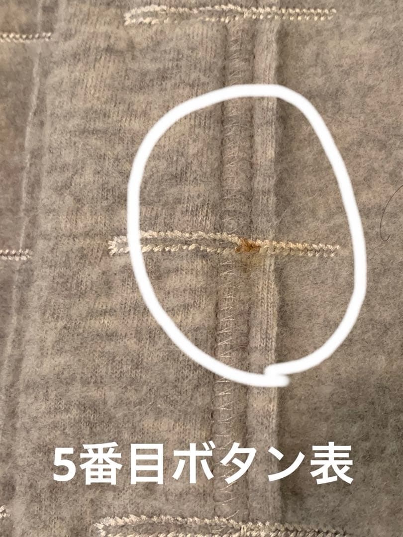 タカヒロミヤシタザソロイスト 毛　ジャケット　M