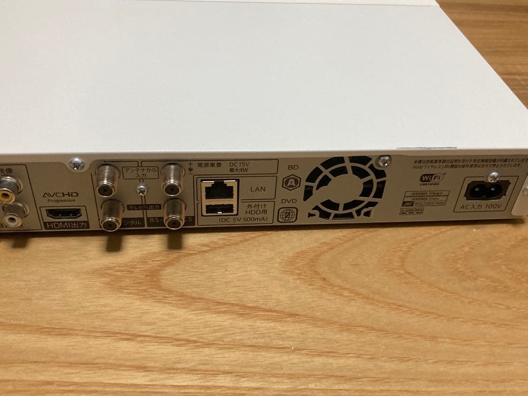 E) SHARP AQUOSブルーレイレコーダー 2B-C10CW2 2020年