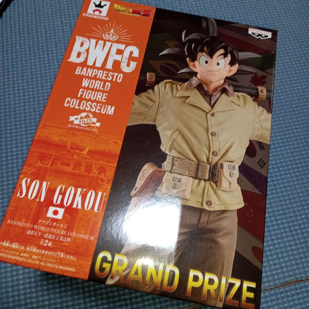 新品未開封■ 孫悟空 アーミー 造形天下一 bwfc ドラゴンボール　フィギュア