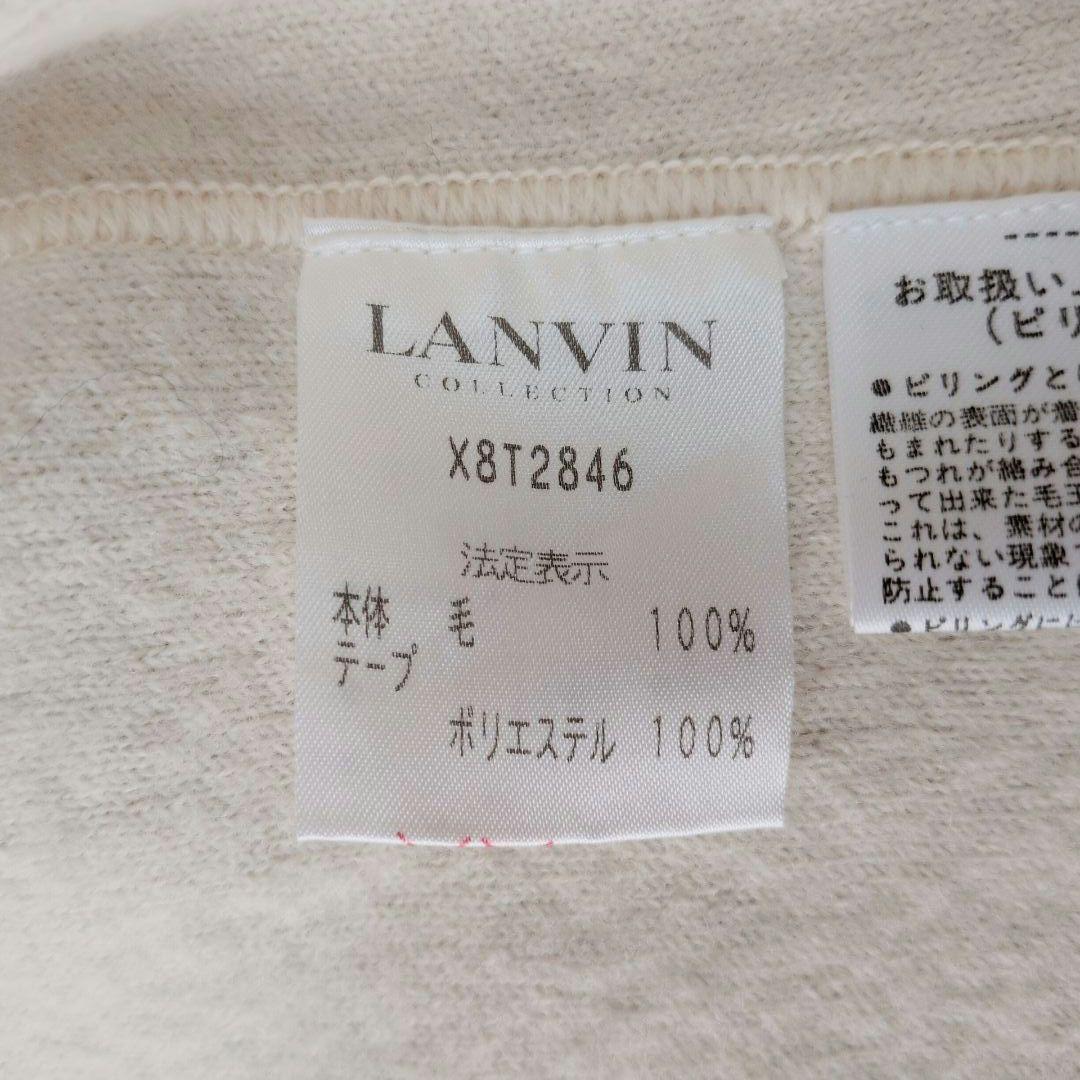 LANVIN ランバンコレクション ジャケット ウール100% リボン 40