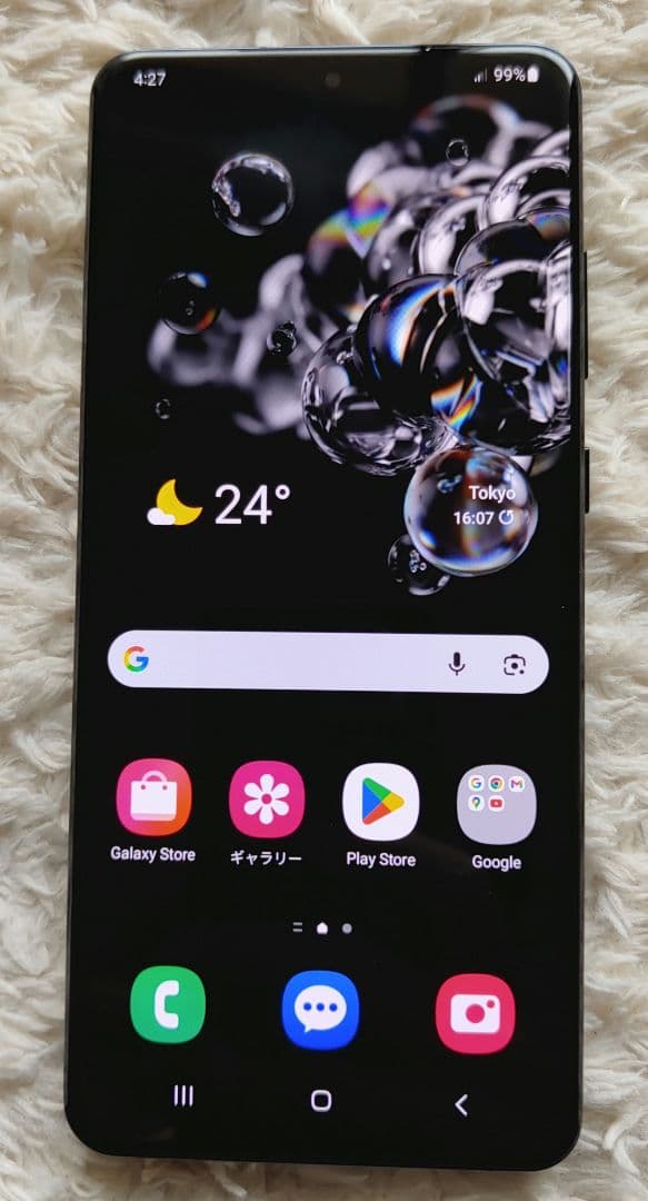 Galaxy S20 Ultra 5G 本体 Simフリー