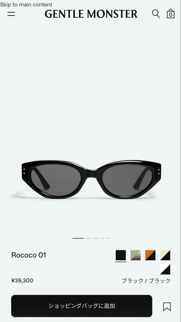 新品未使用 gentlemanMonster Rococo-01