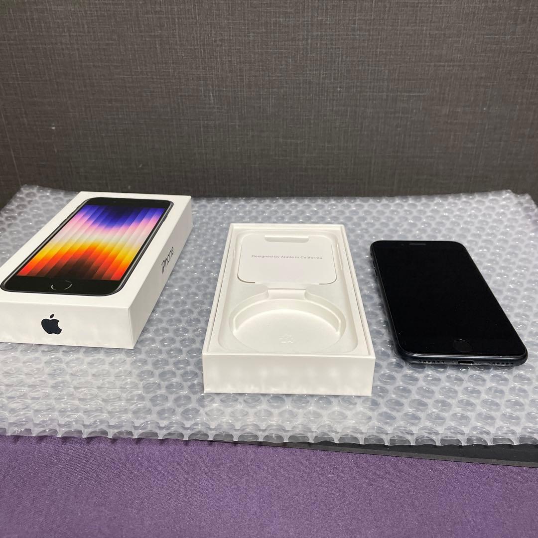 iPhone SE (第3世代) ブラック 本体　64GB