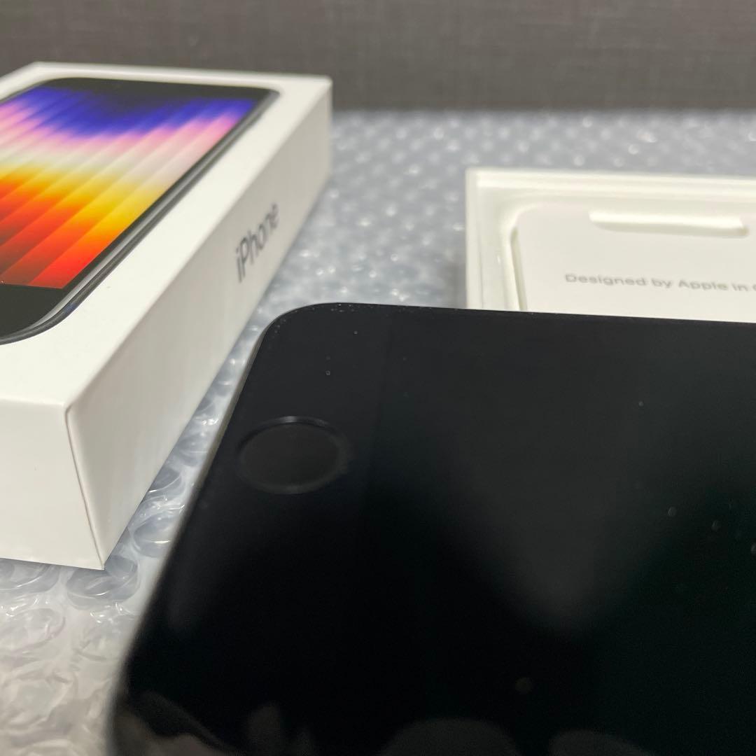 iPhone SE (第3世代) ブラック 本体　64GB