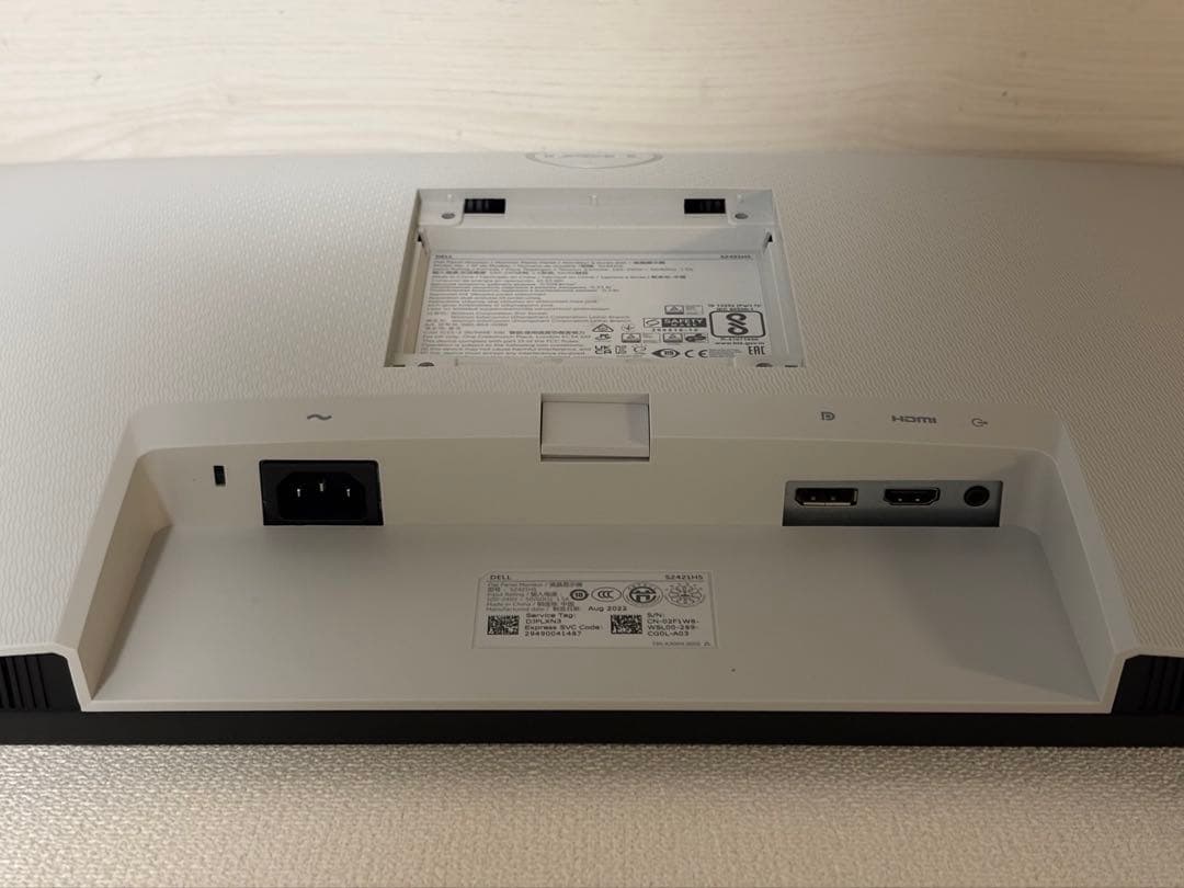 DELL S2421HS 23.8インチ モニター 美品