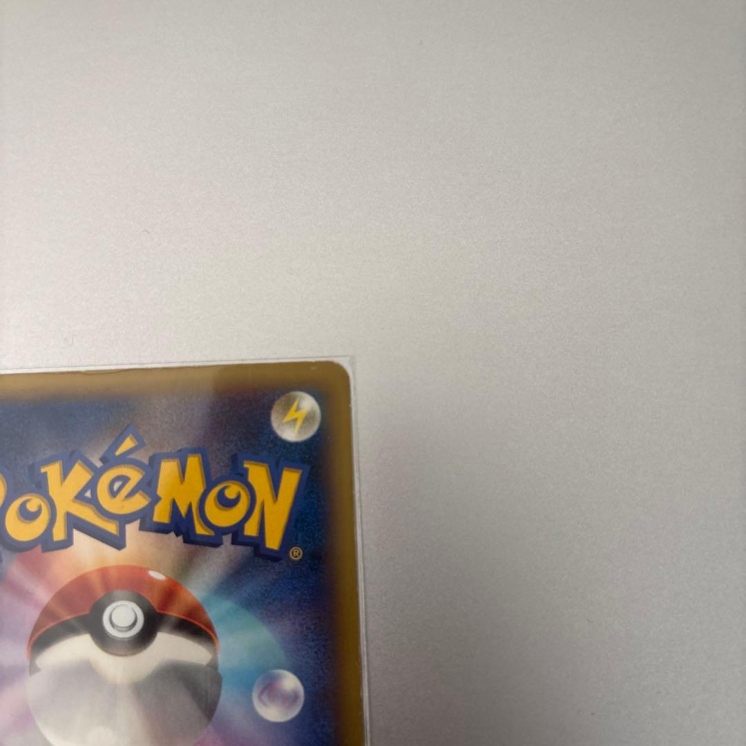 ポケモンカード　MリザードンEXカード HP230 ワイルドブレイズ