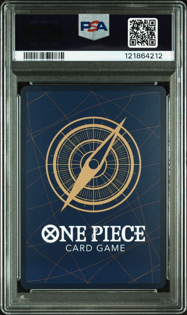 サボ OP04-083 8パックバトル 優勝プロモ PSA10