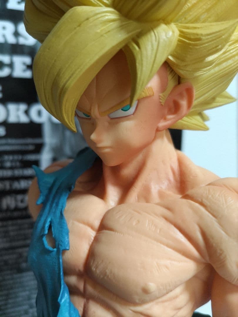 あかさたな SMSP孫悟空01 A賞 ver1.5