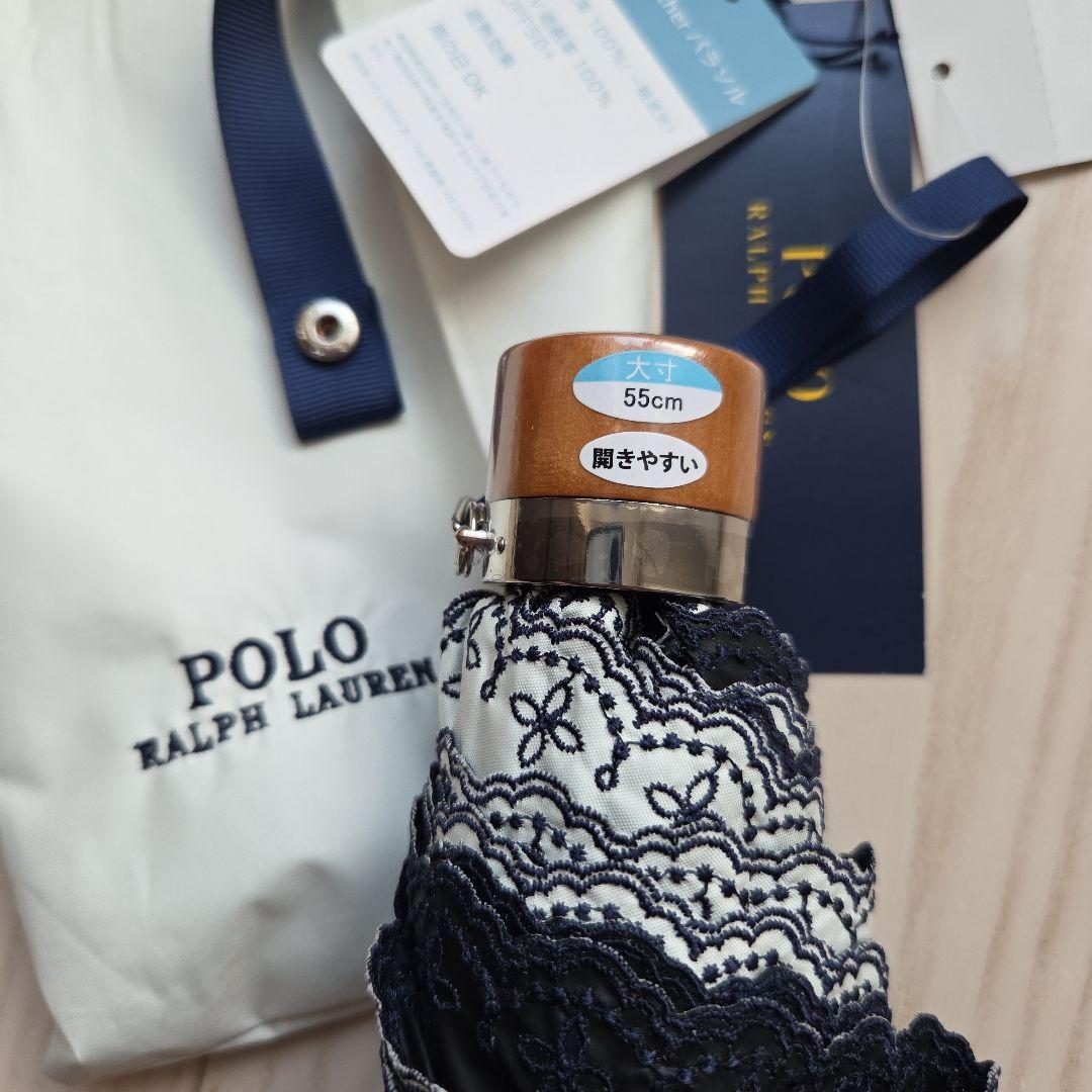 新品タグ付き●Polo Ralph Lauren 折りたたみ傘 晴雨兼用