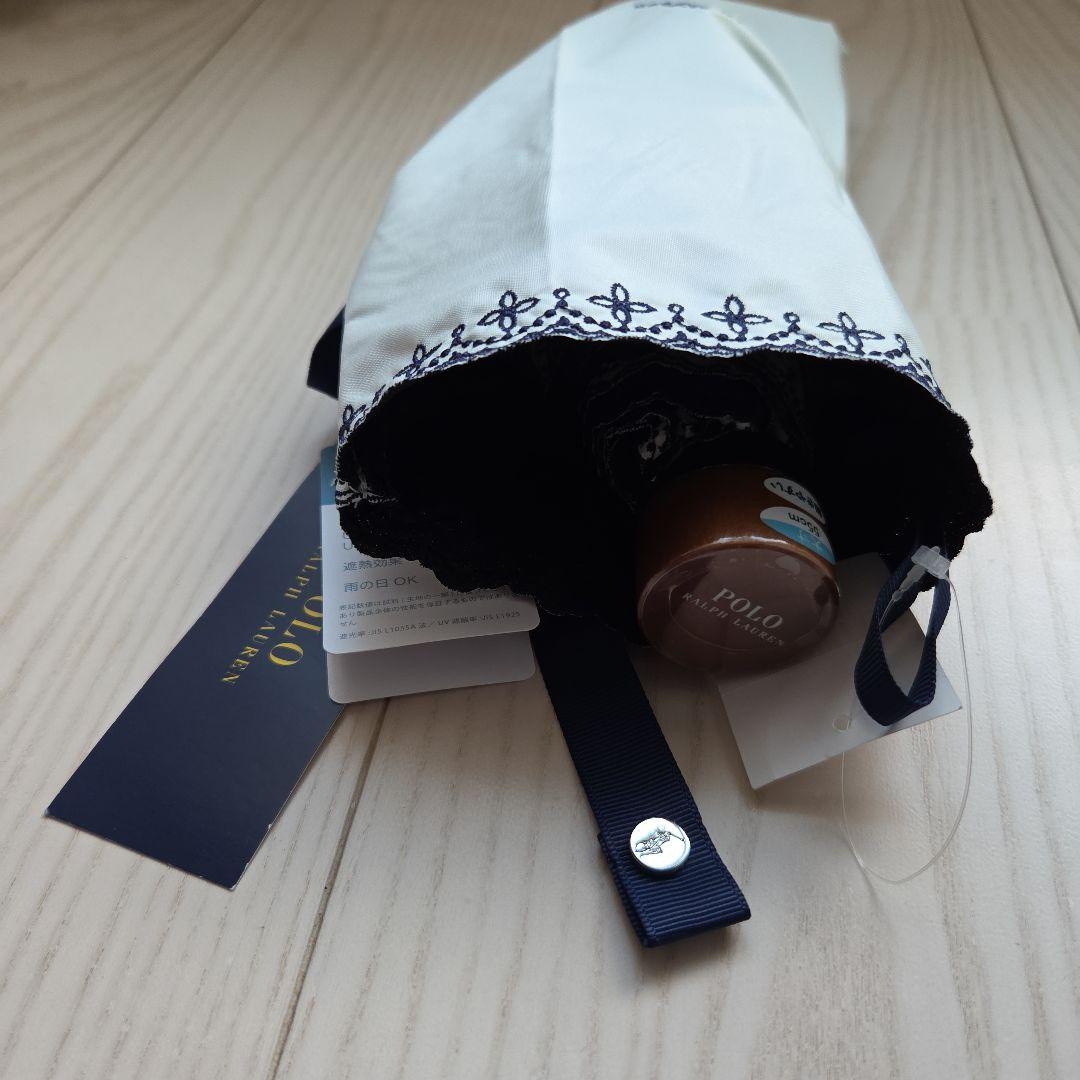 新品タグ付き●Polo Ralph Lauren 折りたたみ傘 晴雨兼用