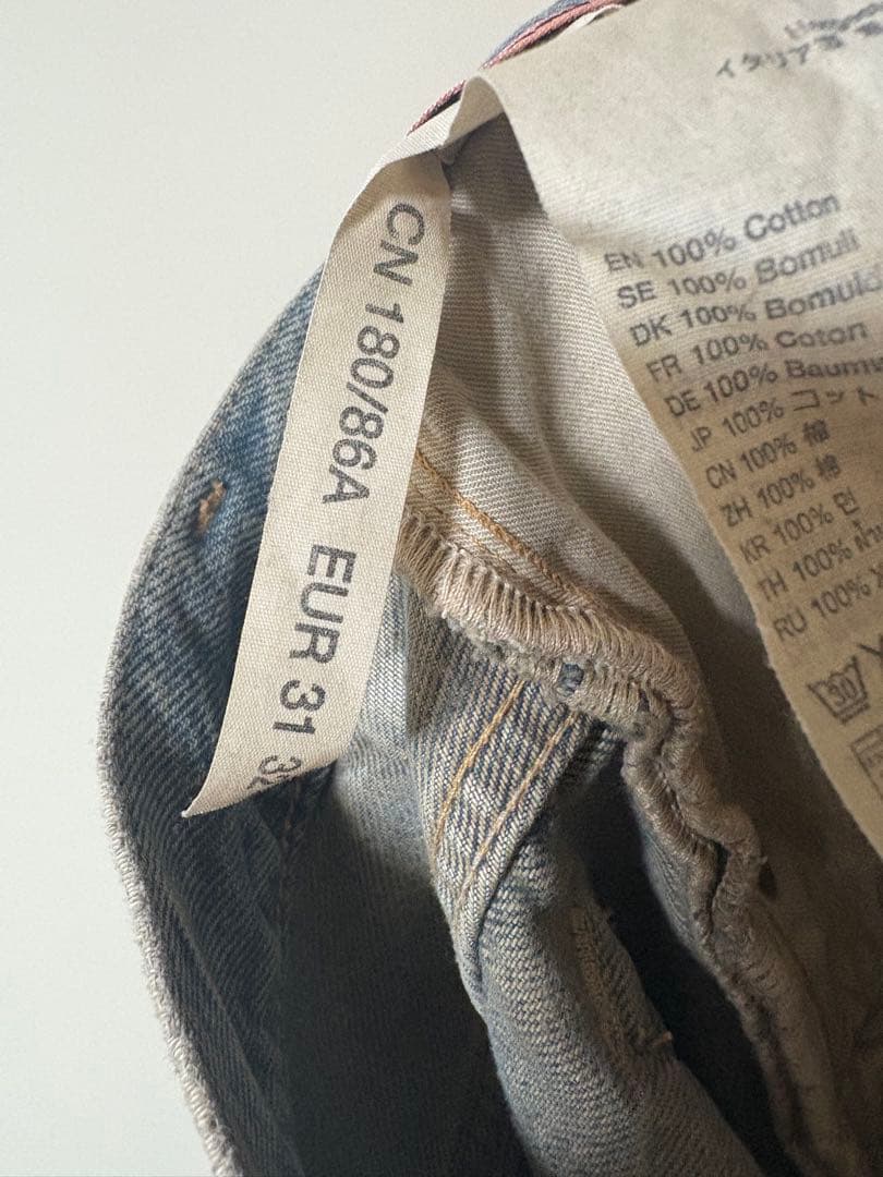 Acne Studios 2021M Delta ルーズフィットジーンズ