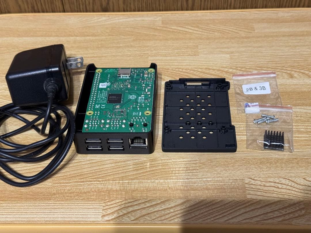 Raspberry Pi3 ModelB+ FLIRC KODIケース 電源付き