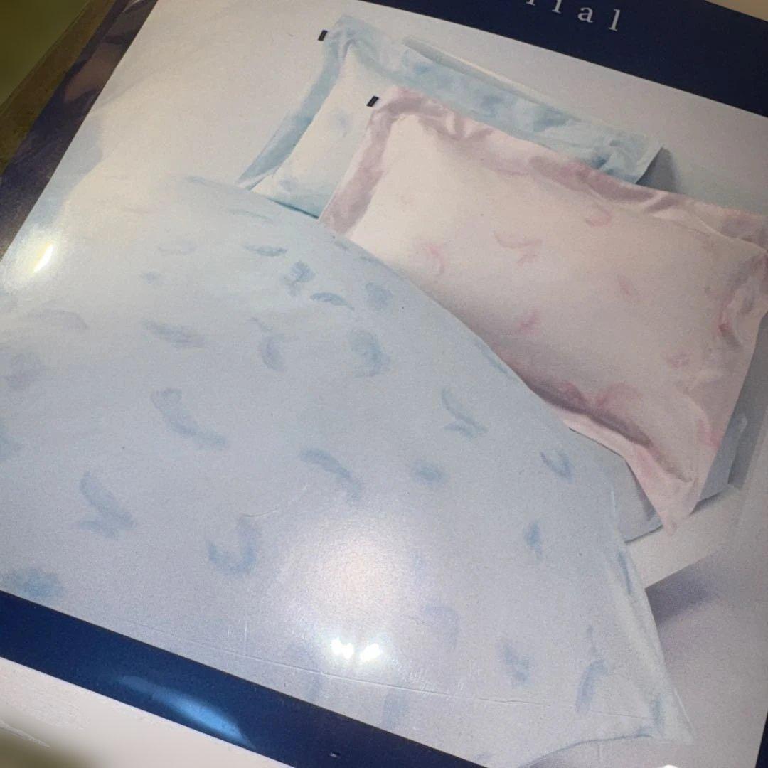 新品 西川クオリアル インド超長綿 掛け布団カバー 青系 150×210 SL