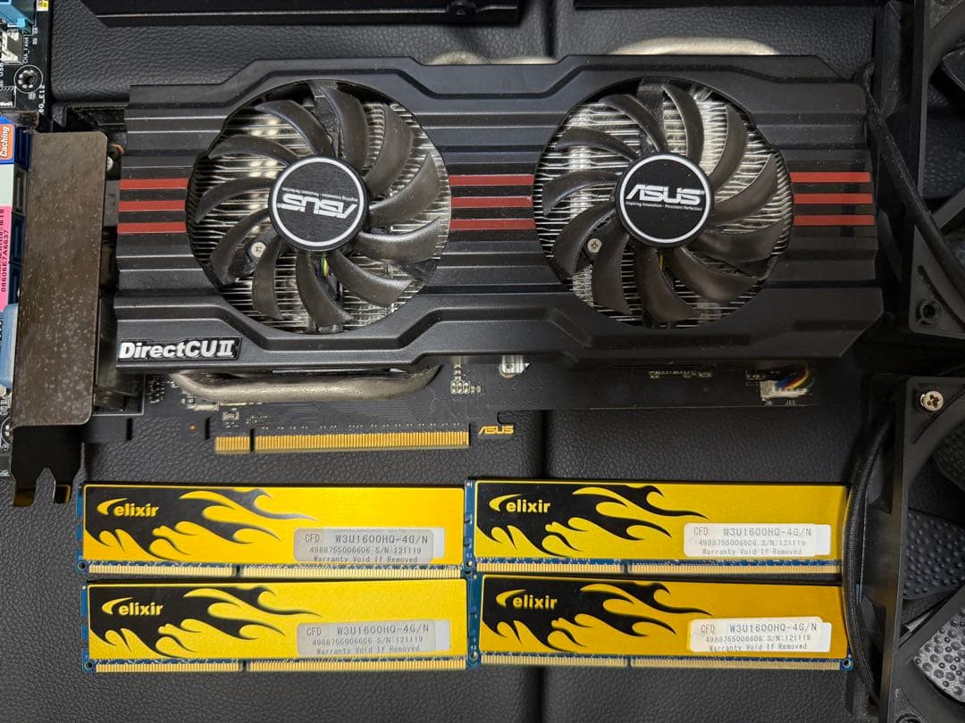 Core i7 3770K+ASUS P8Z77V+750W電源+GTX660等