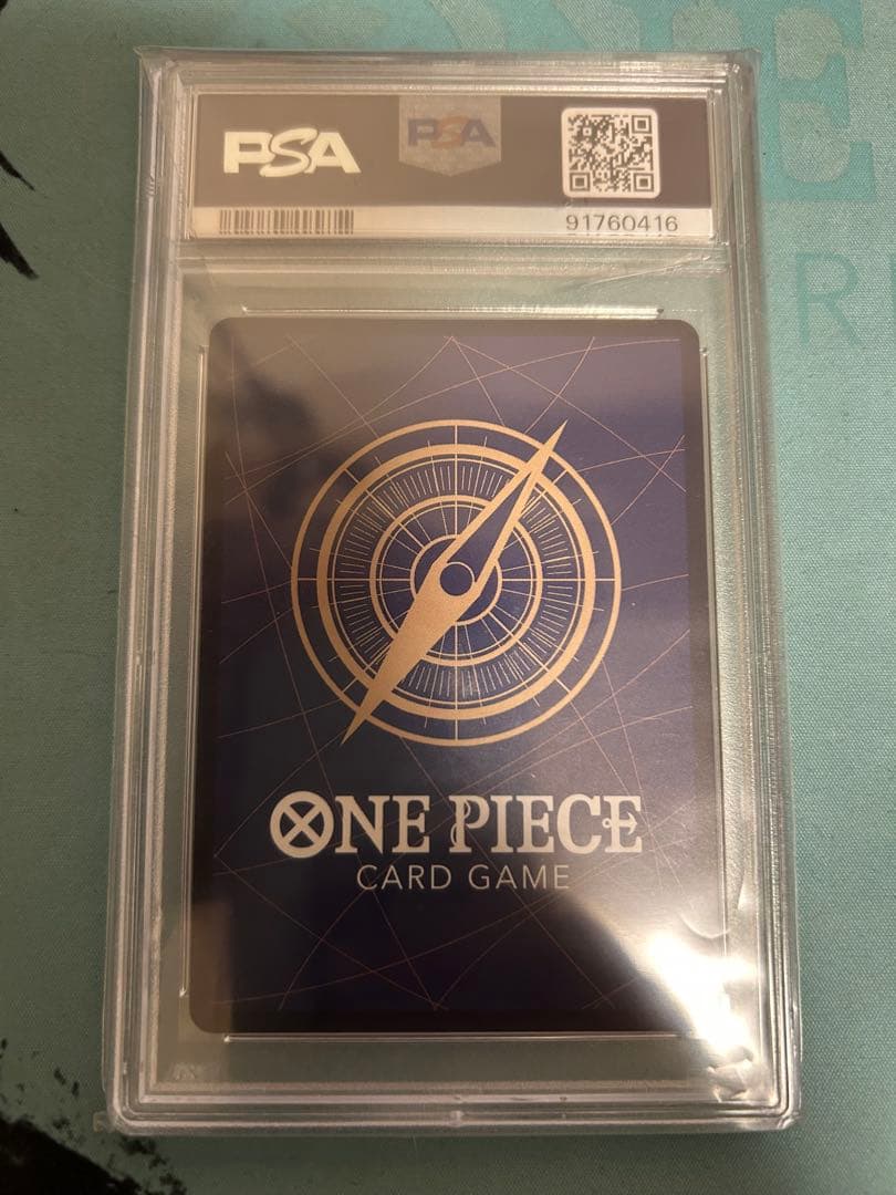 た*ま様 ルフィ　手配書　SP　PSA9