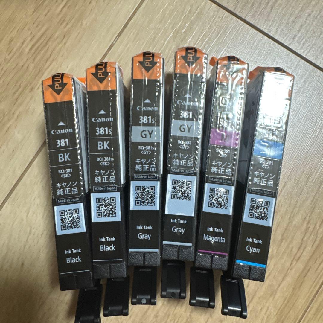 Canon PIXUS インクジェットプリンター 本体と純正インク6本