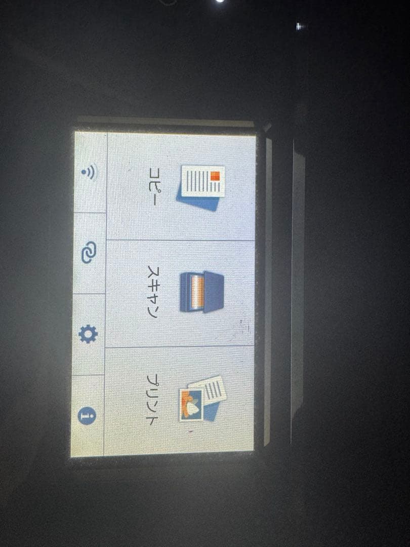 Canon PIXUS インクジェットプリンター 本体と純正インク6本