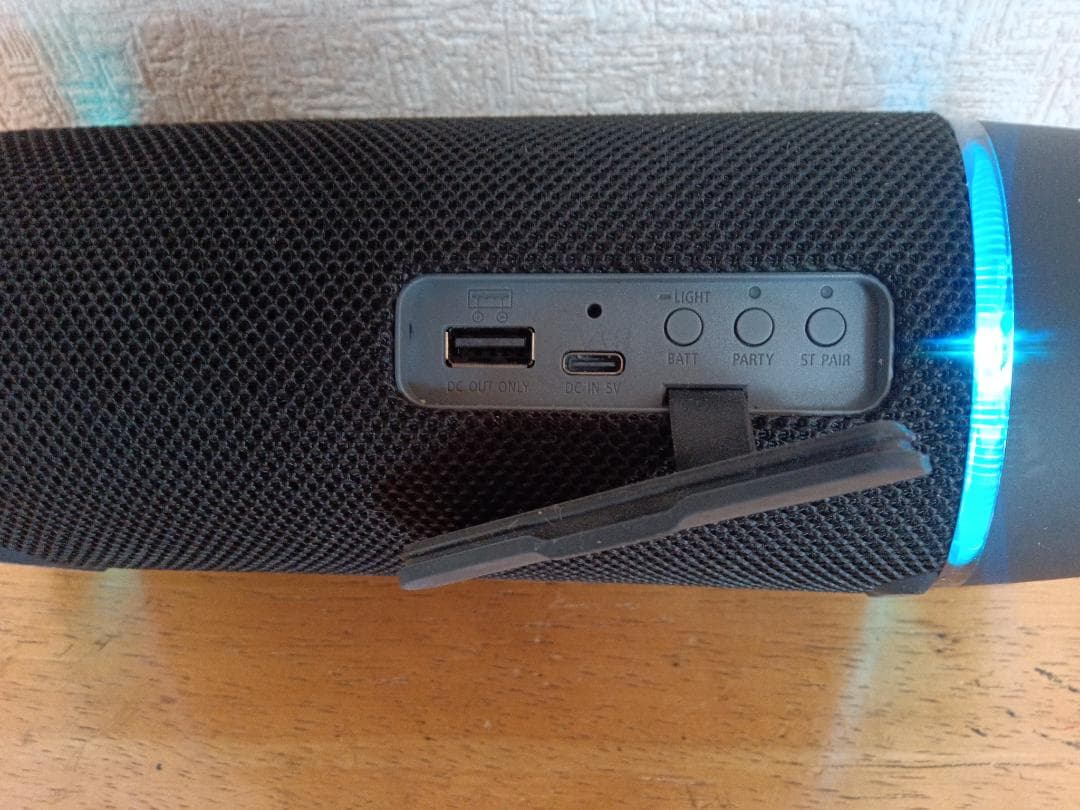 スピーカー・ウーファー SRS-XB33