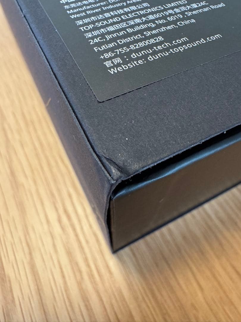 イヤホン DUNU Vulkan2