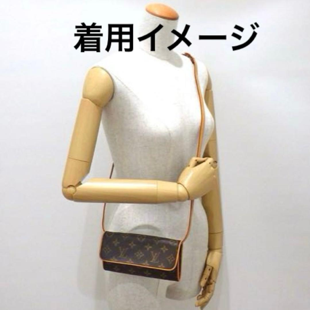 【LOUIS VUITTON】ヴィトン ポシェットツインPMモノグラム極美品！
