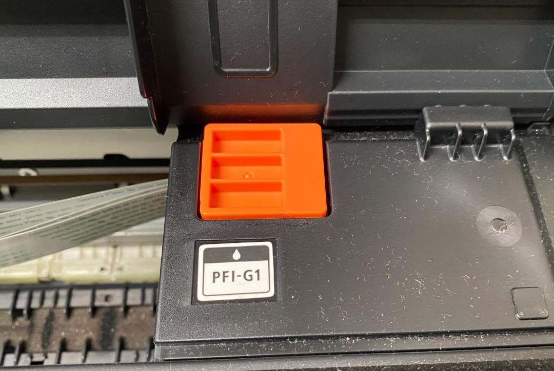 Canon プリンター PRO-G1 写真専用紙付き