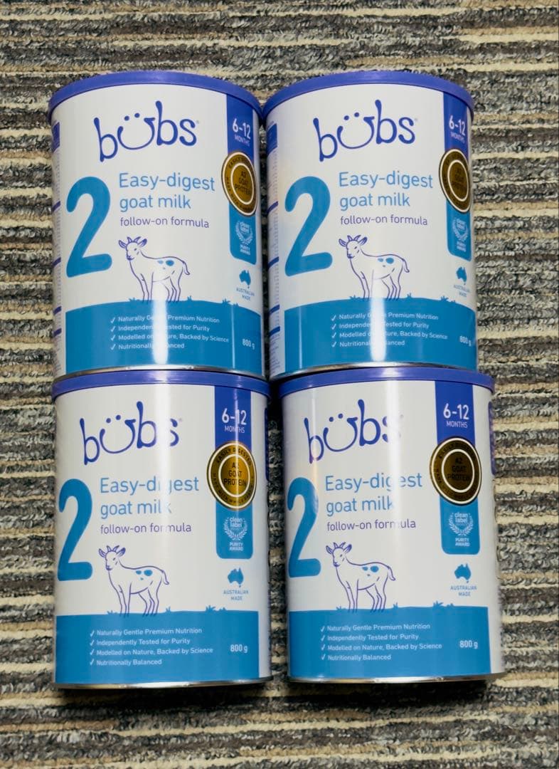 bubs Easy-digest 2 800g 4缶セット