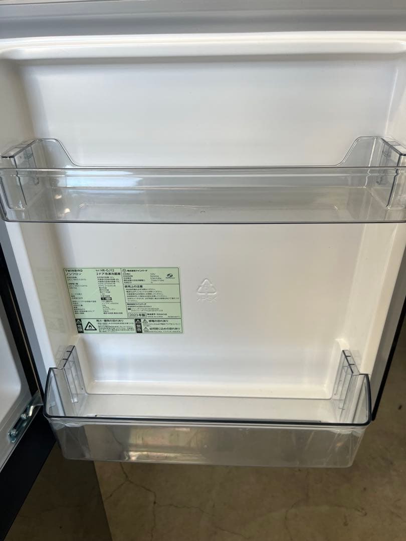 女性オーナーTWINBIRD 2023年 121L 2ドア冷凍冷蔵庫