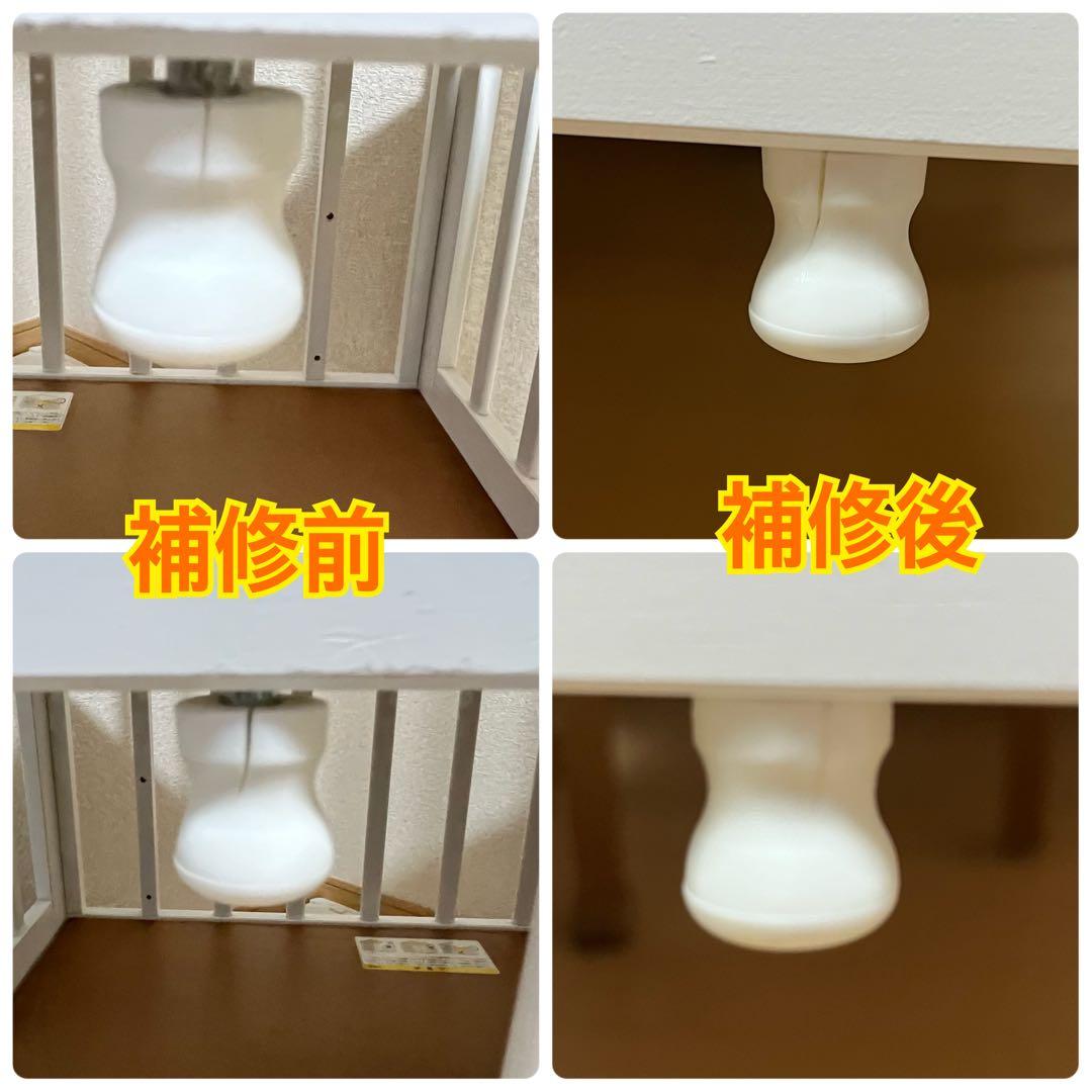 【一点限り❣️便利❣️】カトージ　ミニベビーベッド　ミニタチベッド⭐︎ もぬく