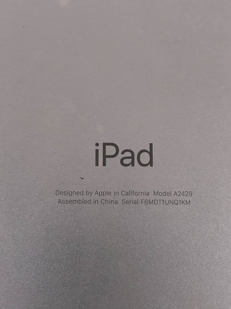 ＋ Apple iPad スペースグレー 第8世代
