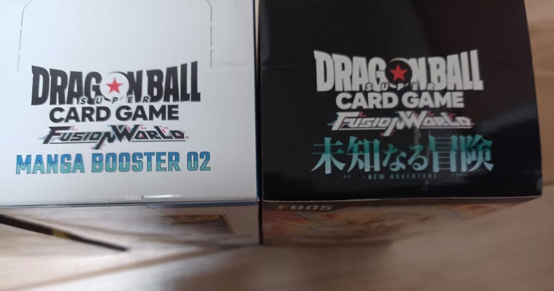 ドラゴンボールフュージョンワールド　マンガブースター02 +2BOX　計3BOX