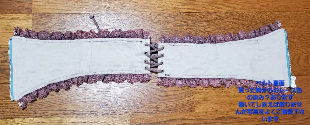 【希少】OZZ　ANGELO　コルセットフレアスカート　OZZ ONESTE