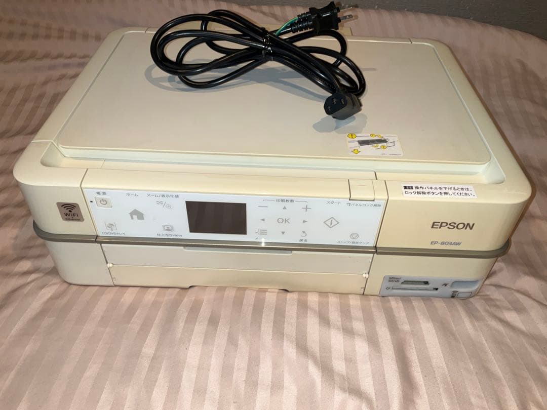 EPSON インクジェットプリンター EP-803AW + EPADU1
