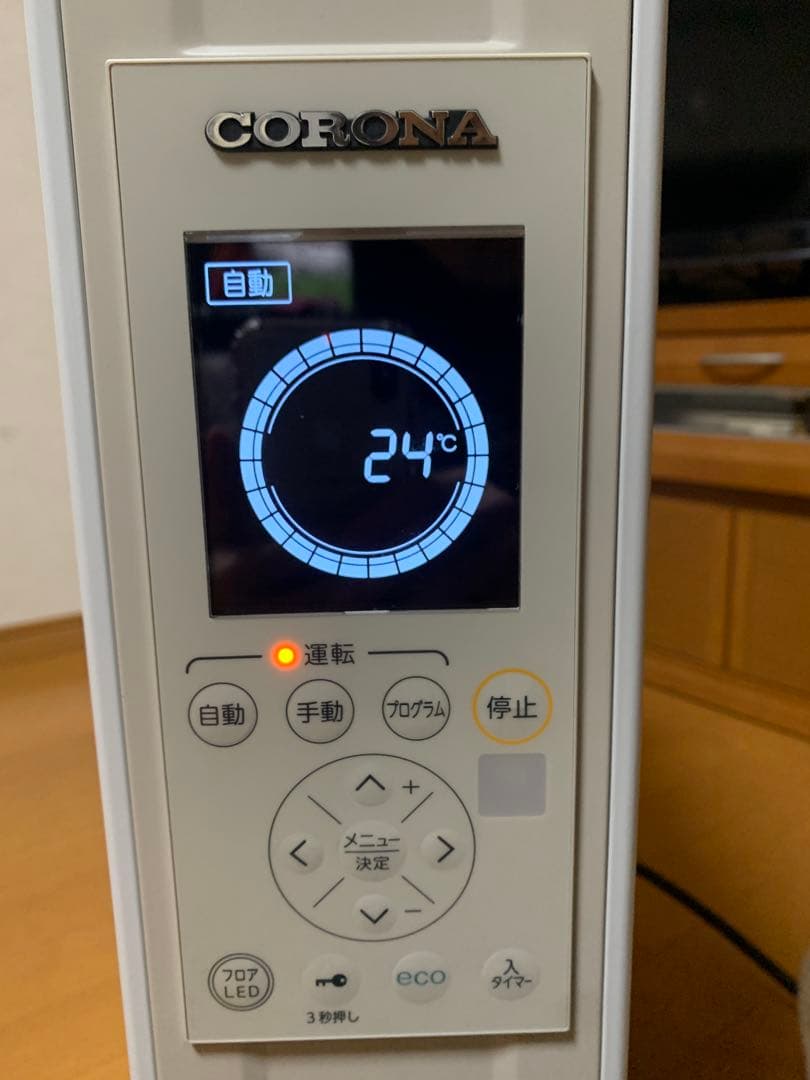 コロナ ノイルヒート　DHS-1522