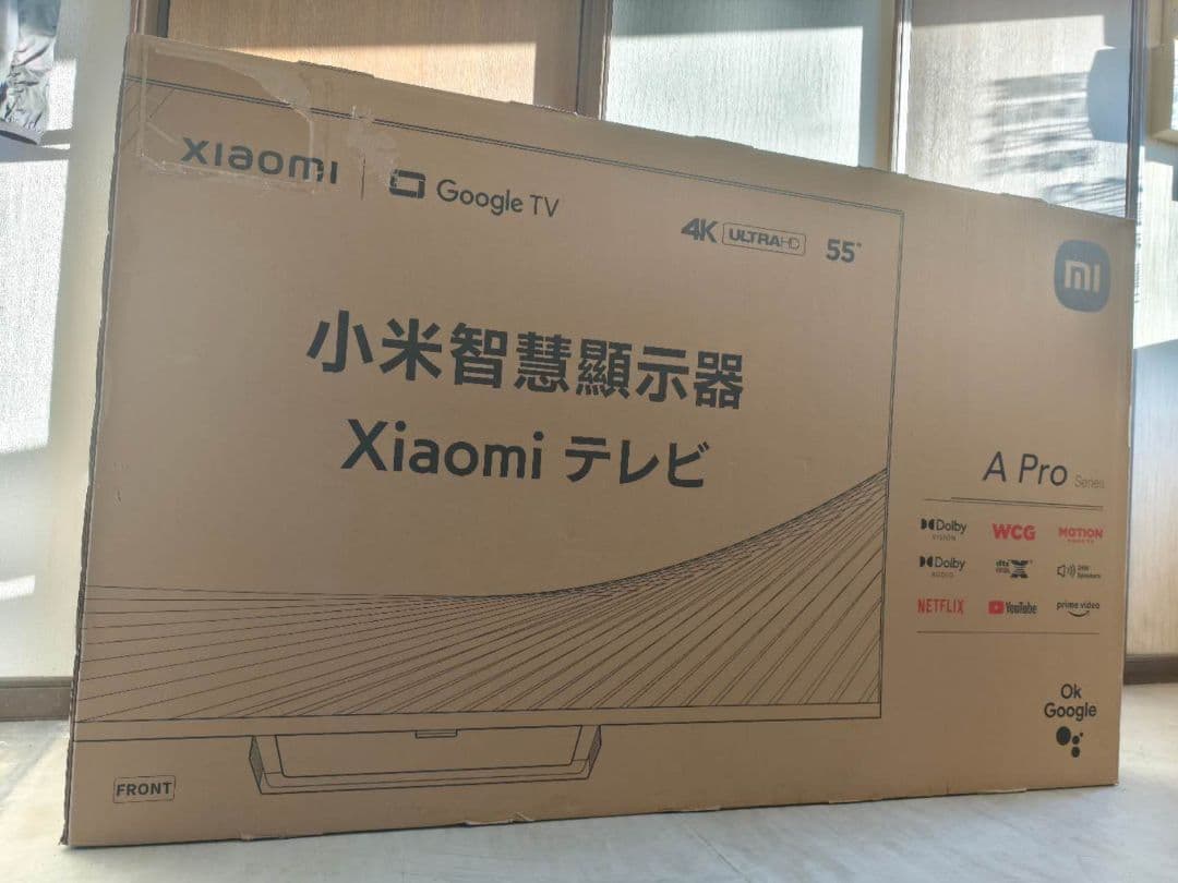 （テ38）未使用　Xiaomi TV/テレビ A Pro 55インチ 4K