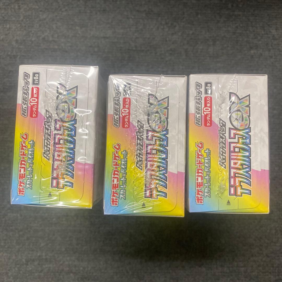 未開封　シュリンク付き　ポケモンカード　テラスタルフェスex 3ボックス