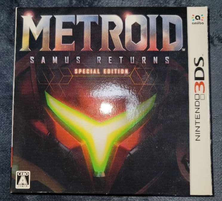 メトロイド サムスリターンズ スペシャルエディション